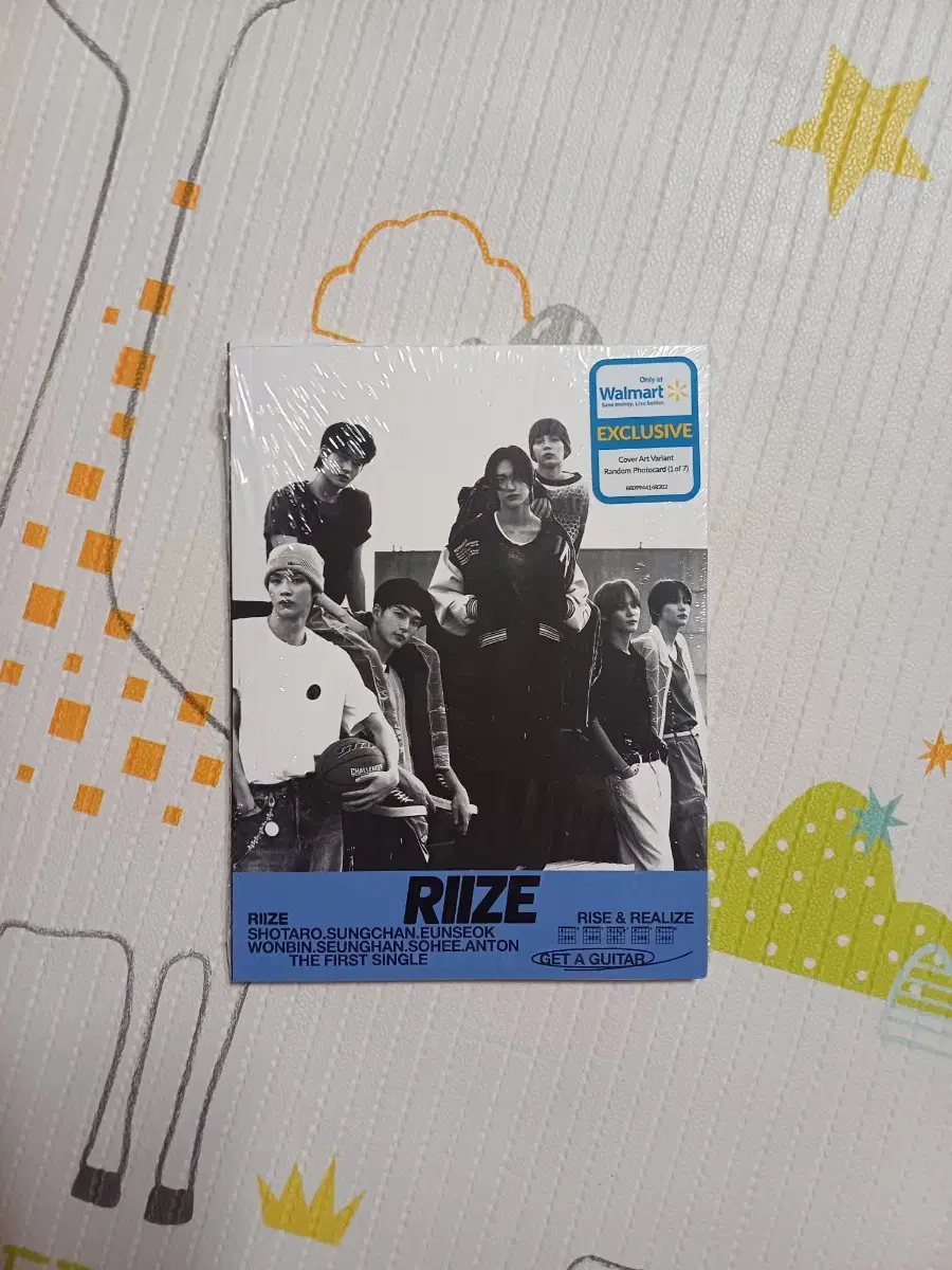 Unsealed) Rize walmart Exclusive album Get More