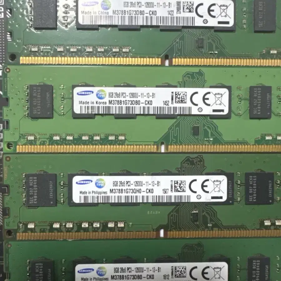 삼성 DDR3 8G 4장 일괄 판매합니다