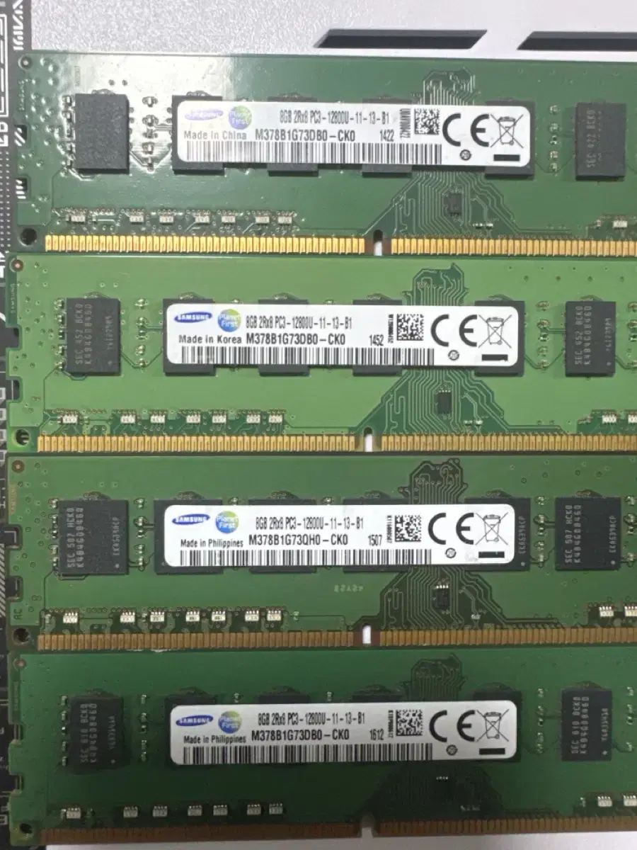 삼성 DDR3 8G 4장 일괄 판매합니다