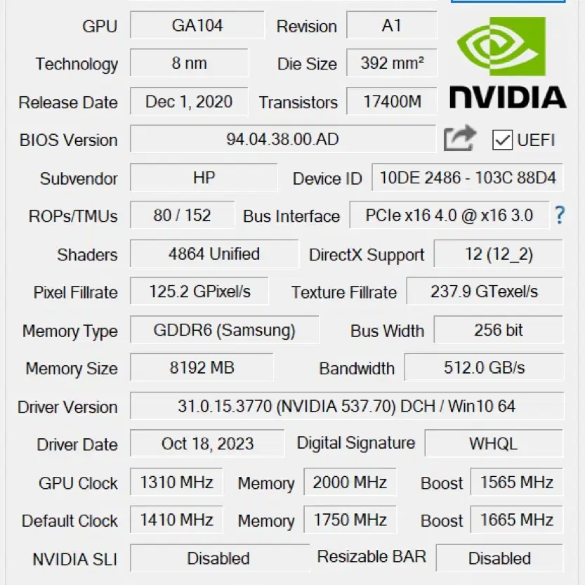 Hp tg01-1006kl 데스크탑 본체 판매합니다