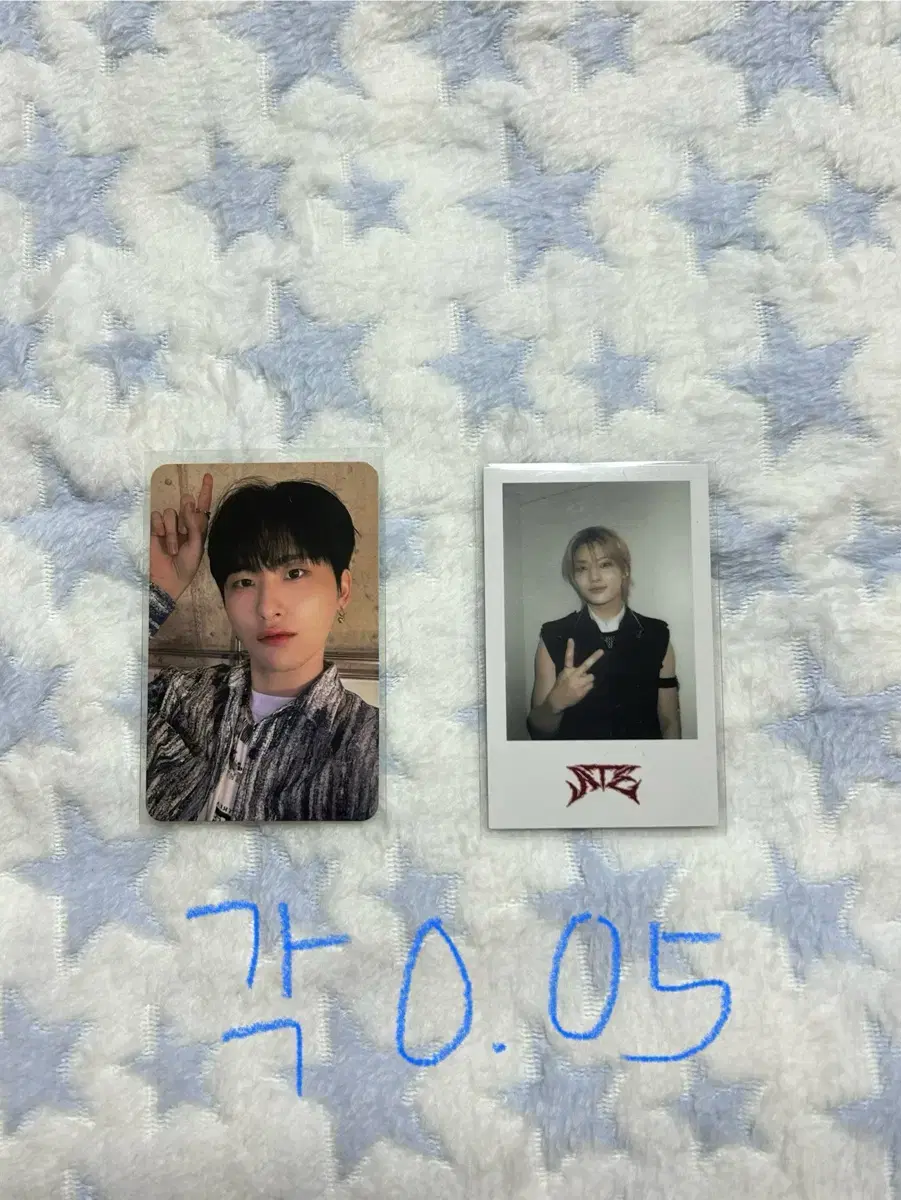 Skz straykids cravity photocard wts i.n woobin