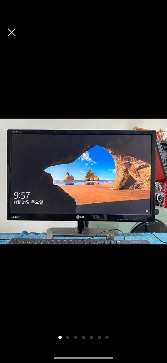 중고 컴퓨터 윈도 10pro