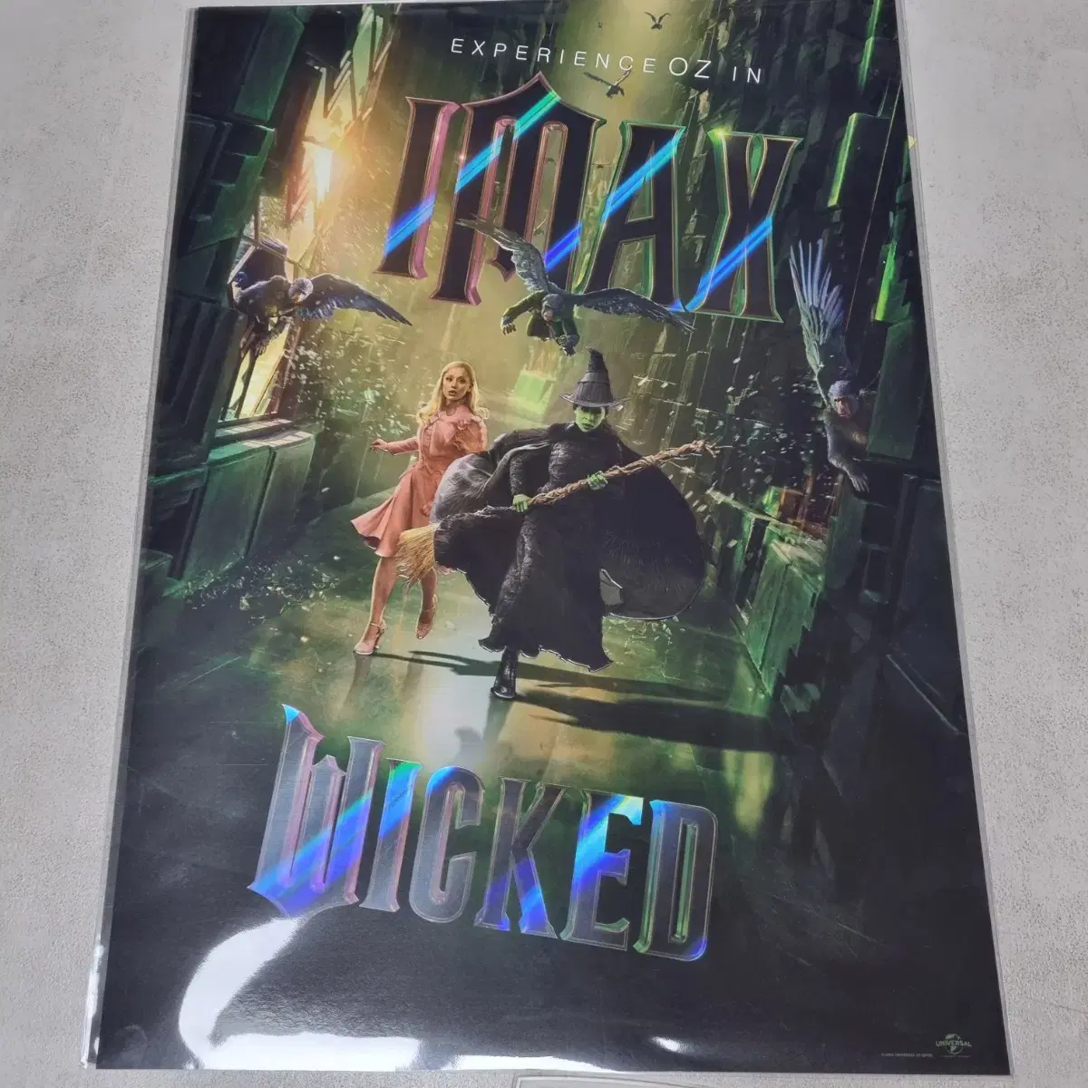 Wicked Imax Poster