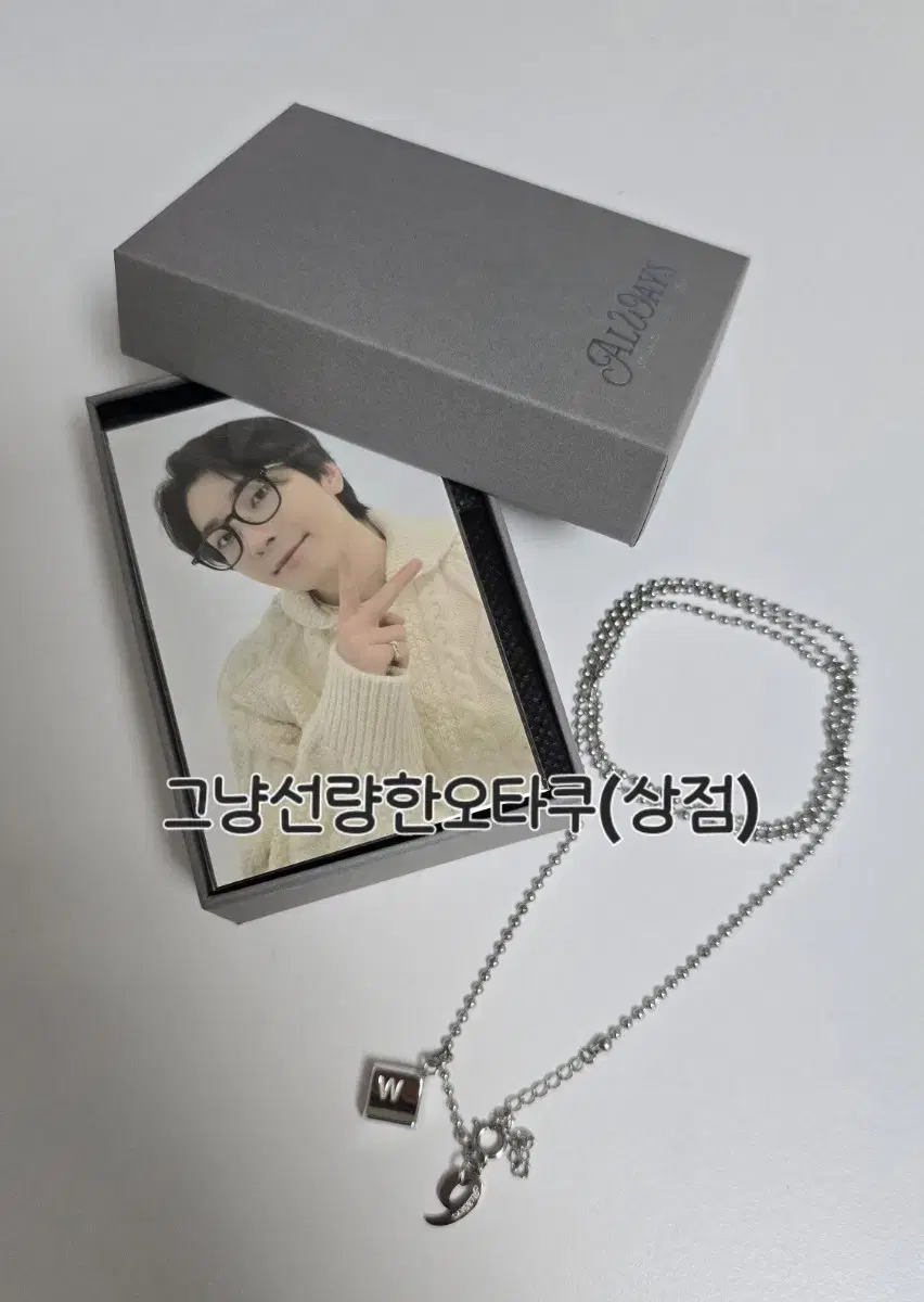 Seventeen 9th Anniversary wonwoo necklace + photocard