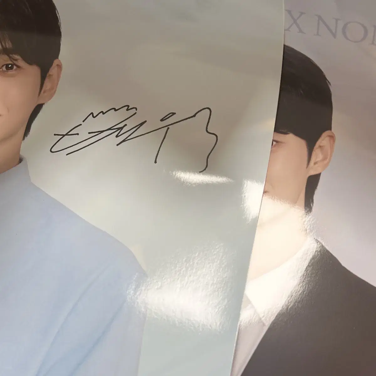 Byun Wooseok Actor Nonghyup limited edition sign poster 3 types of bromide