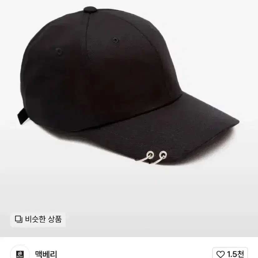 맥베리 링 볼캡 MACK BARRY CURVE RING CAP BLACK