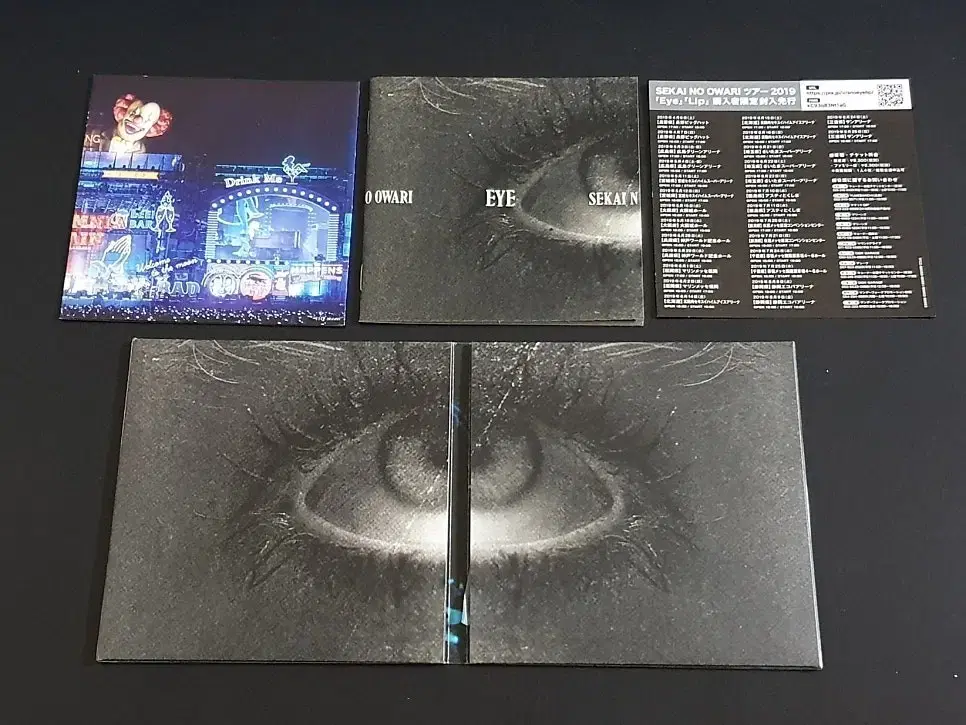 세카이노오와리 3집 앨범 Eye (CD+DVD) 한정반