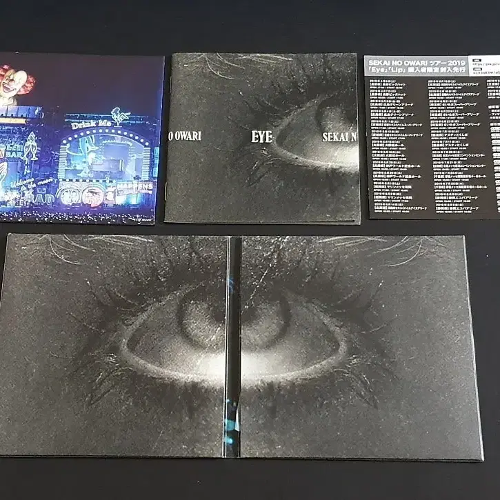 SEKAI NO OWARI 세카이노오와리 3집 앨범 Eye 한정반