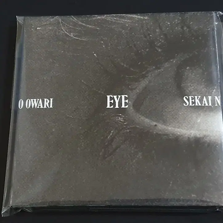 SEKAI NO OWARI 세카이노오와리 3집 앨범 Eye 한정반