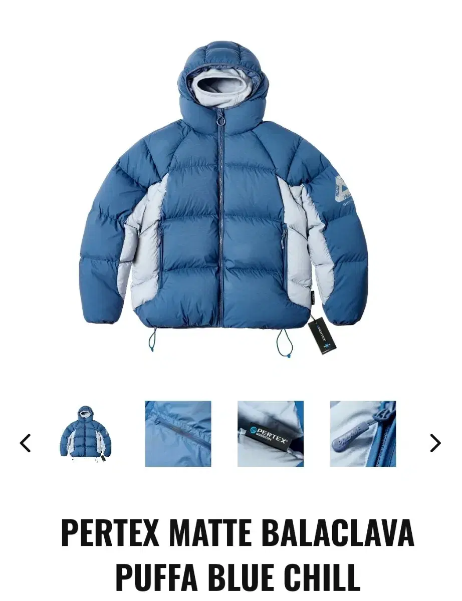 [XL]23FW Pallas Pertex Barraclava Puffa Down