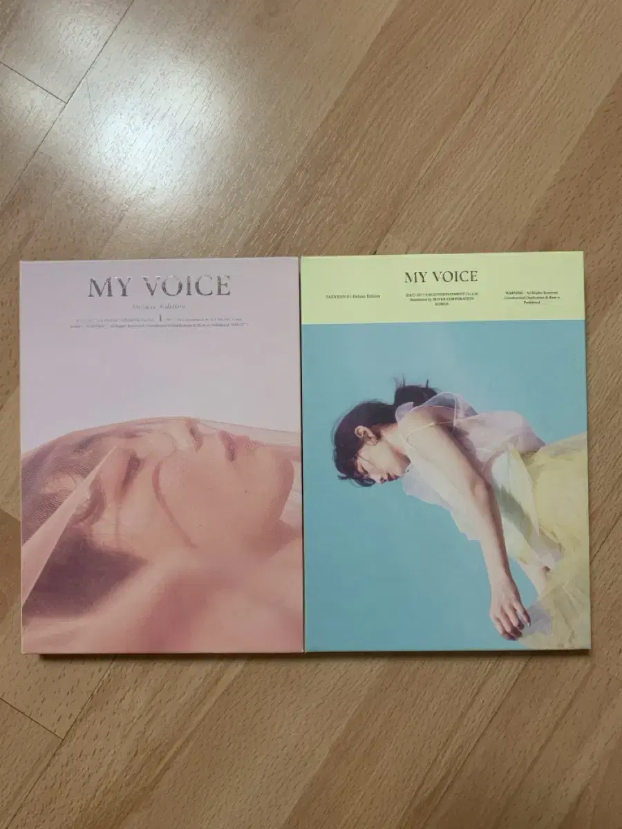 Taeyeon album my voice deluxe, this Christmas