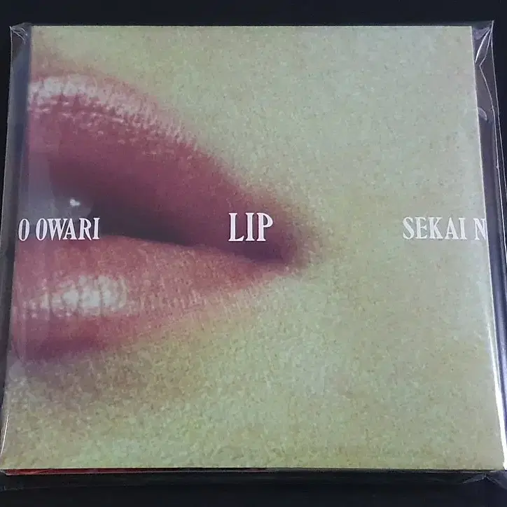 SEKAI NO OWARI 세카이노오와리 4집 앨범 Lip 한정반