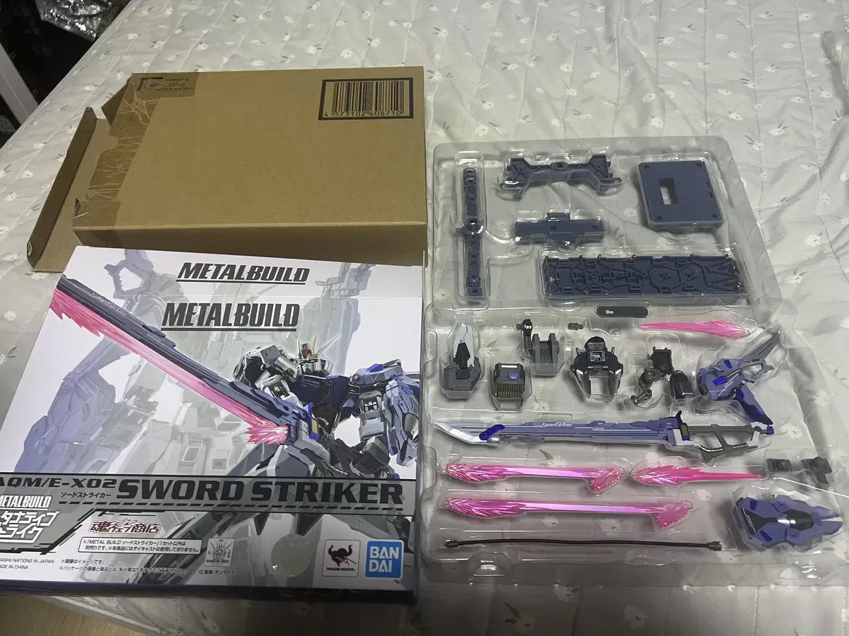 METAL BUILD Sells Metal Build Strike Sword Packs.