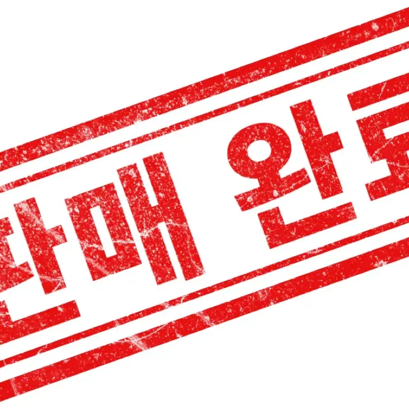 원신 호요랜드 5신 점괘