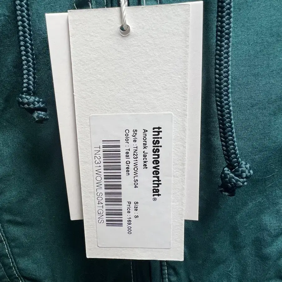 디스이즈네버댓 아노락 자켓 Anorak Jacket Teal Green