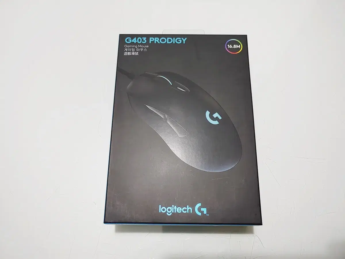 로지텍 G403 prodigy 유선 마우스 팝니다