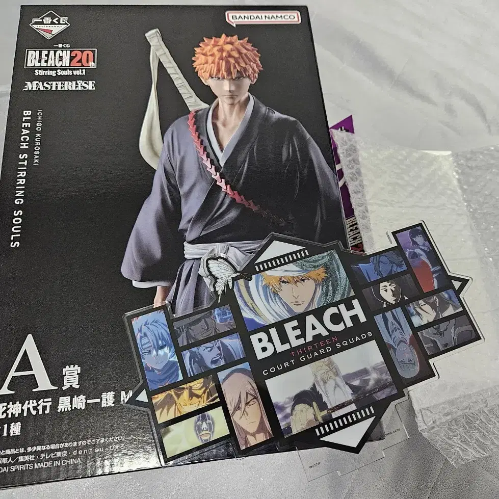 BLEACH 블리치제일복권 A상 이치고와 D상 빅아크릴