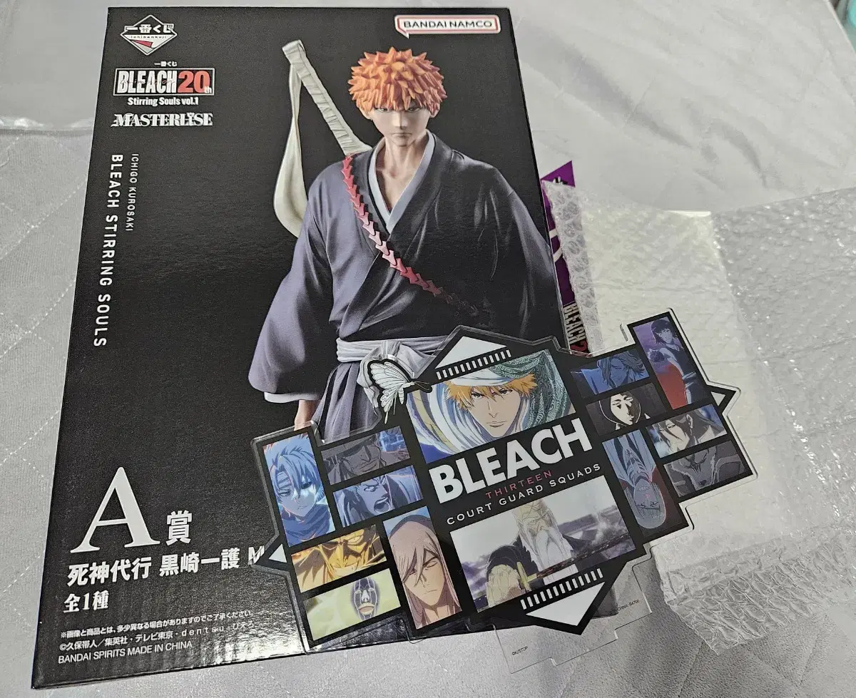 BLEACH 블리치제일복권 A상 이치고와 D상 빅아크릴