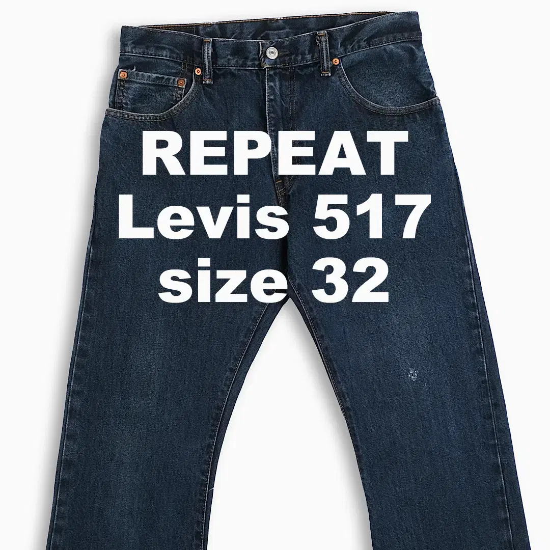 Vintage Levi's 517 32 Inch LV5173272