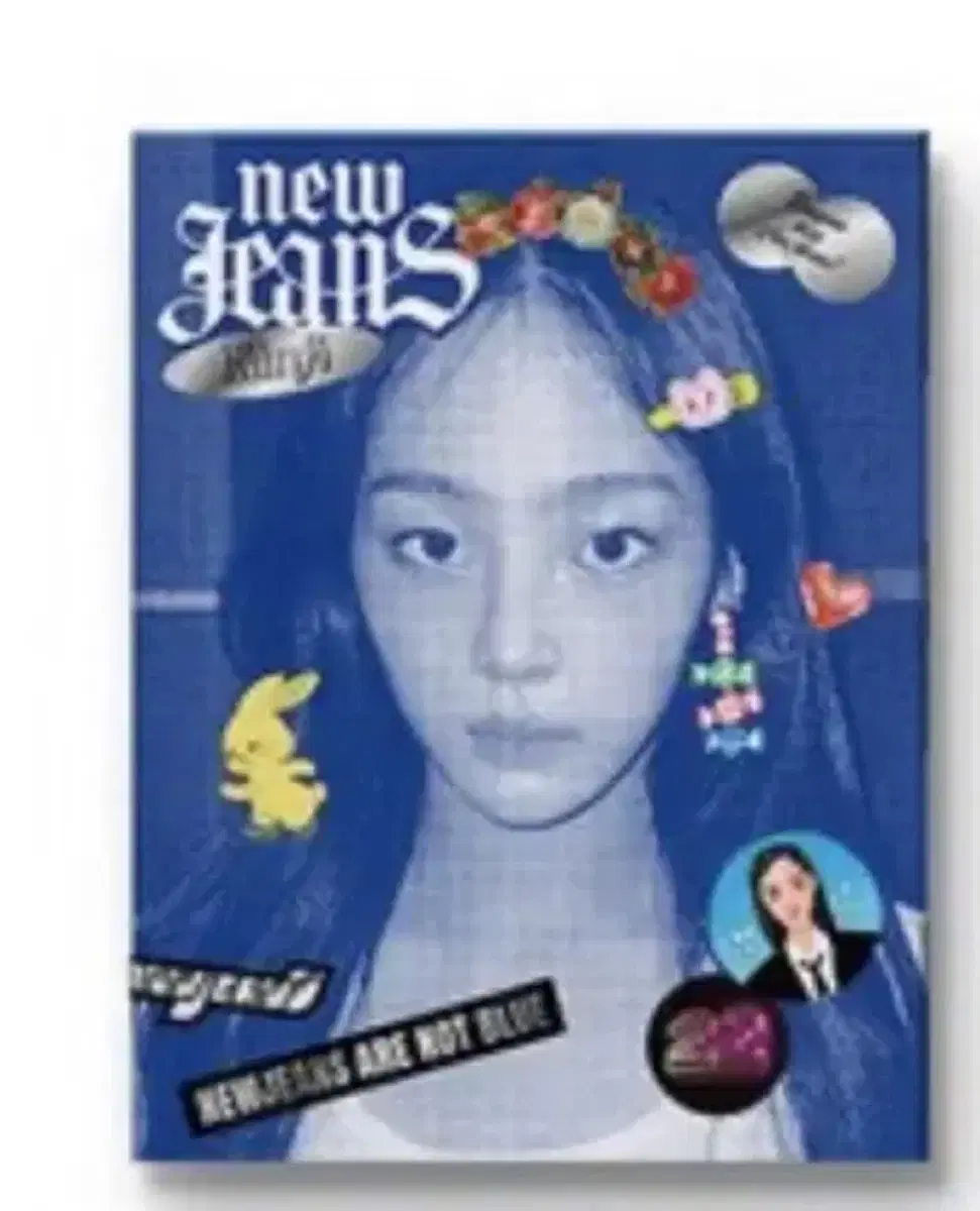 New Jeans Bloo Book album minji sealed WTS