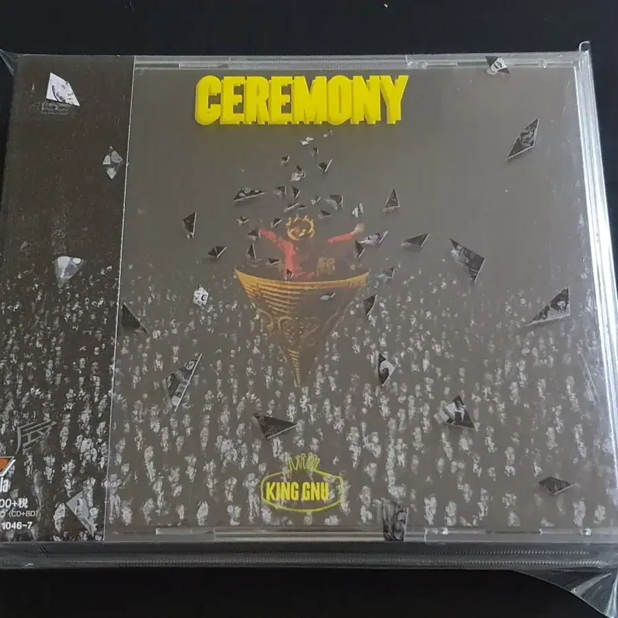 King Gnu 킹누 3집 앨범 CEREMONY (CD+Blu-ray)