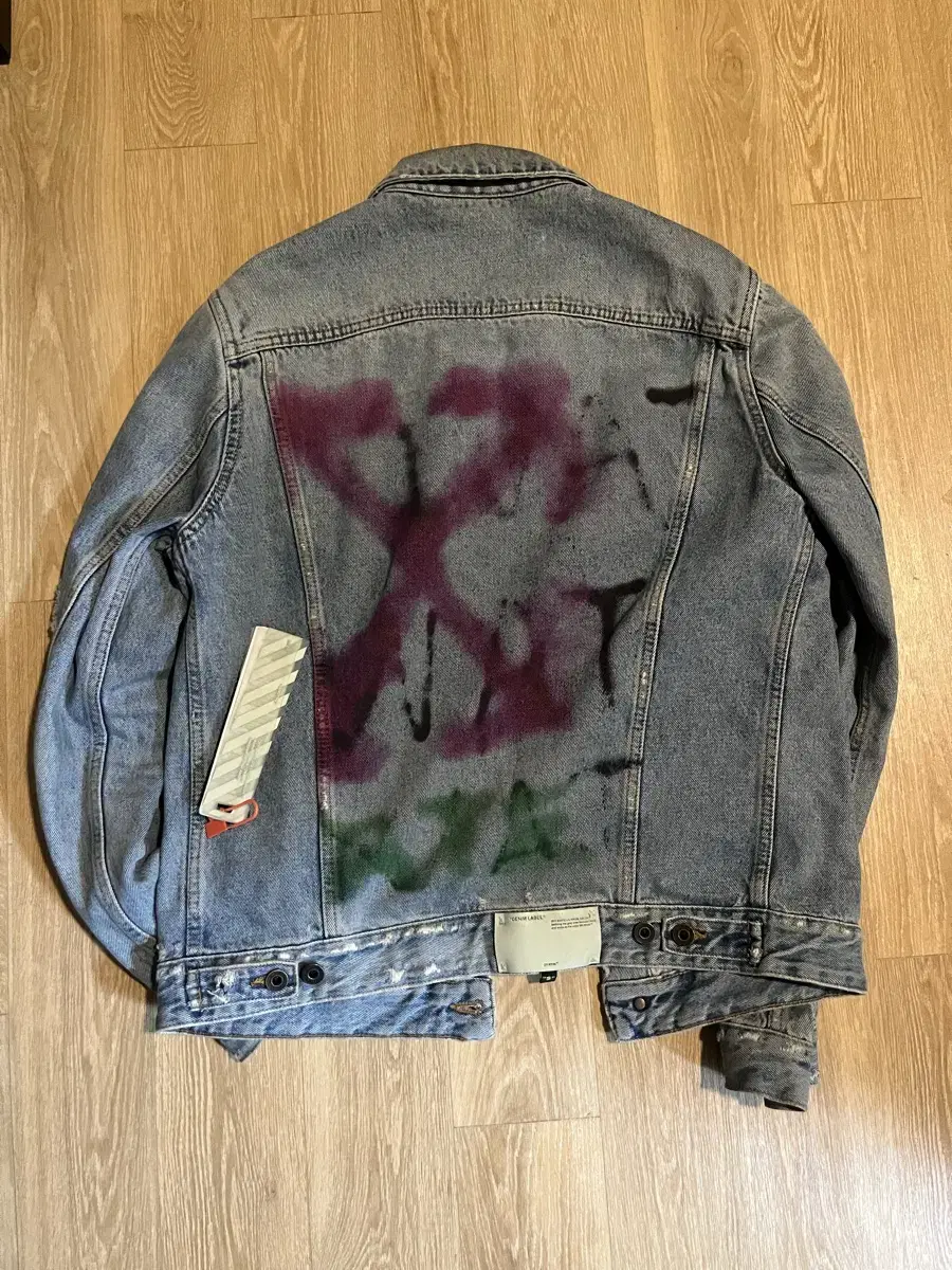 Off-white jean jacket L