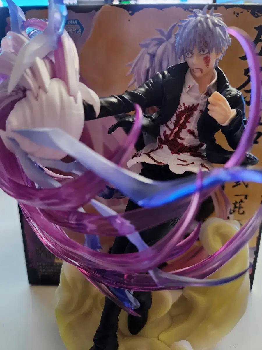 Zuu Spinning Gojo Satoru Figure