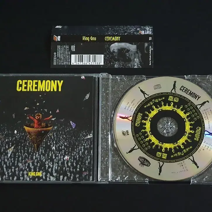 King Gnu 킹누 3집 앨범 CEREMONY 음반