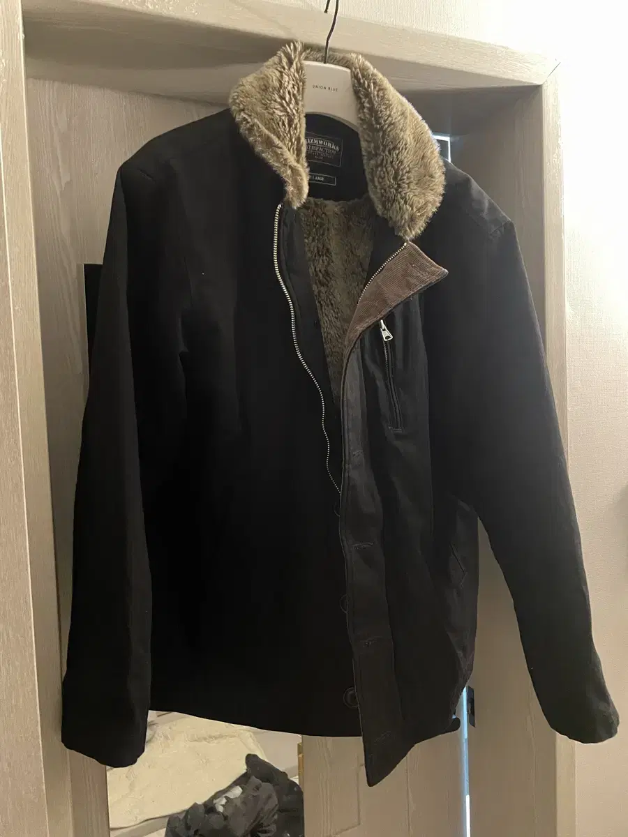 PrismWorks DeckJacket XL