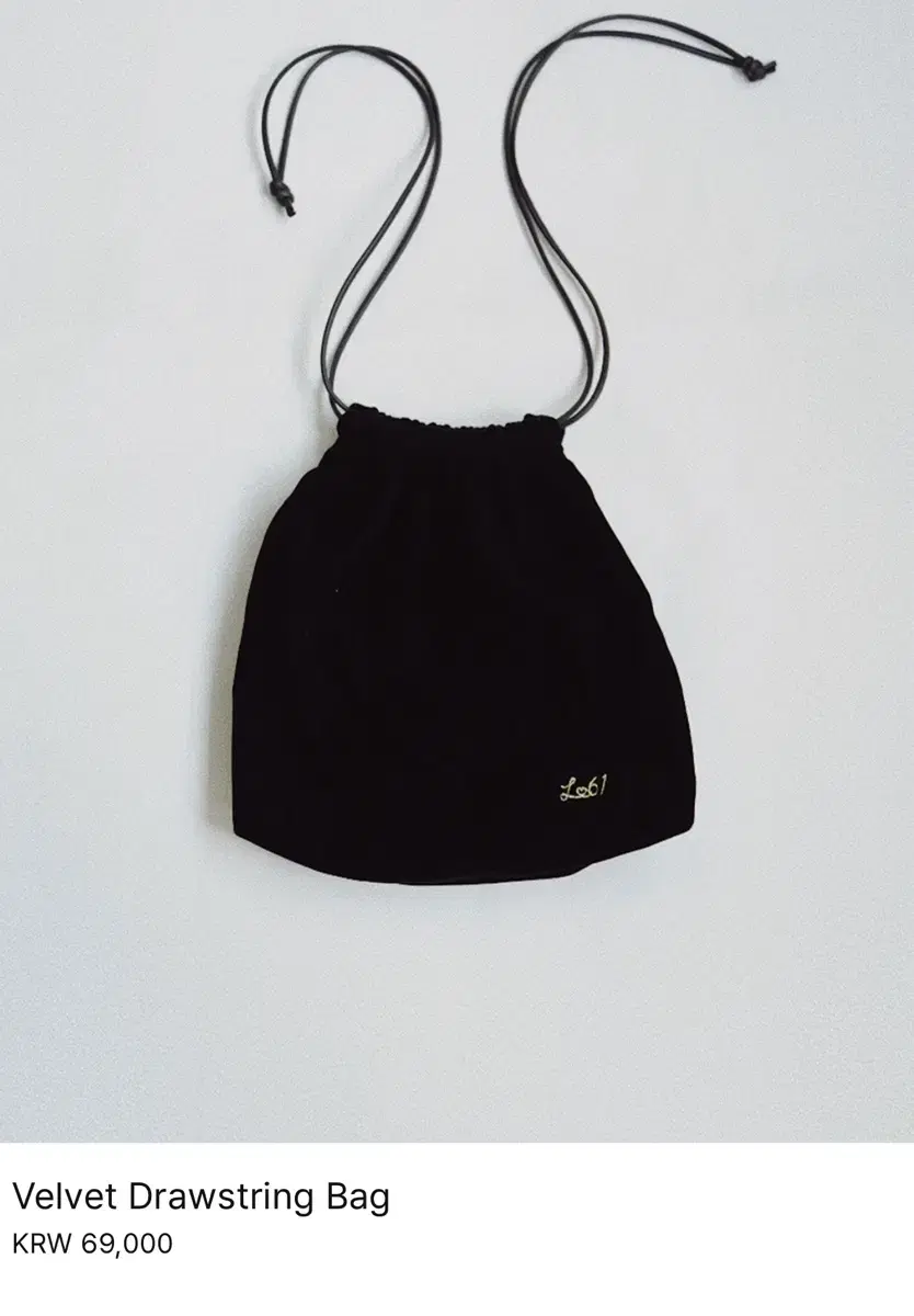 lo61 Velvet Drawstring Bag 벨벳 스트링백 벨벳가방