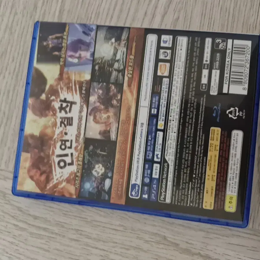 ps4 철권7