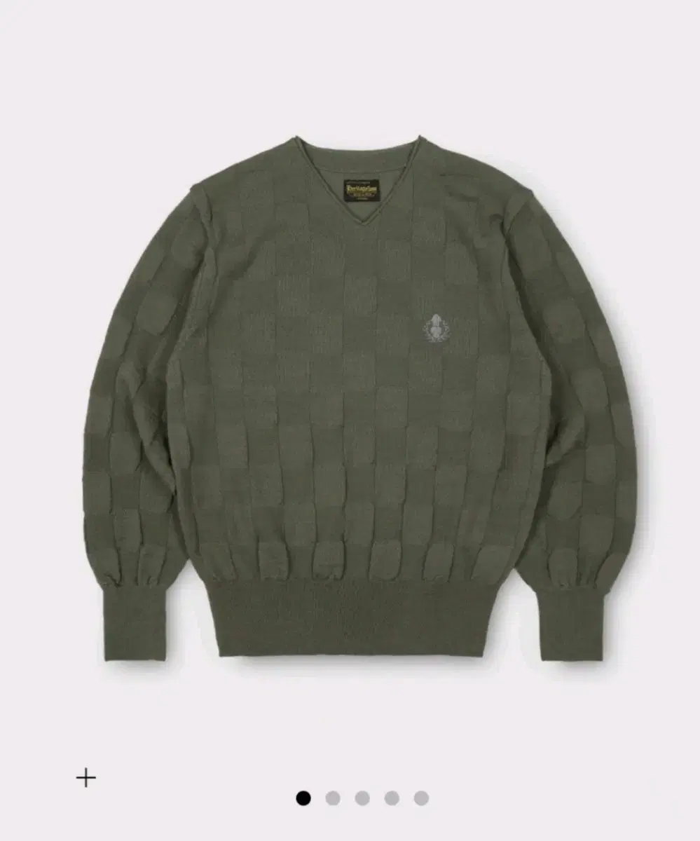 Heritage Floss V-Neck Sweater in Khaki