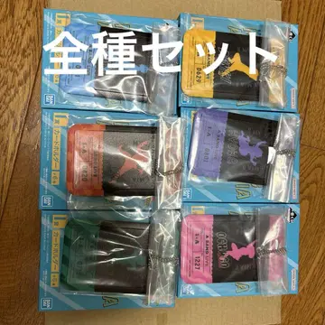 나의 히어로 아카데미아 제일 복권 개최 문화제 I상 전종 세트