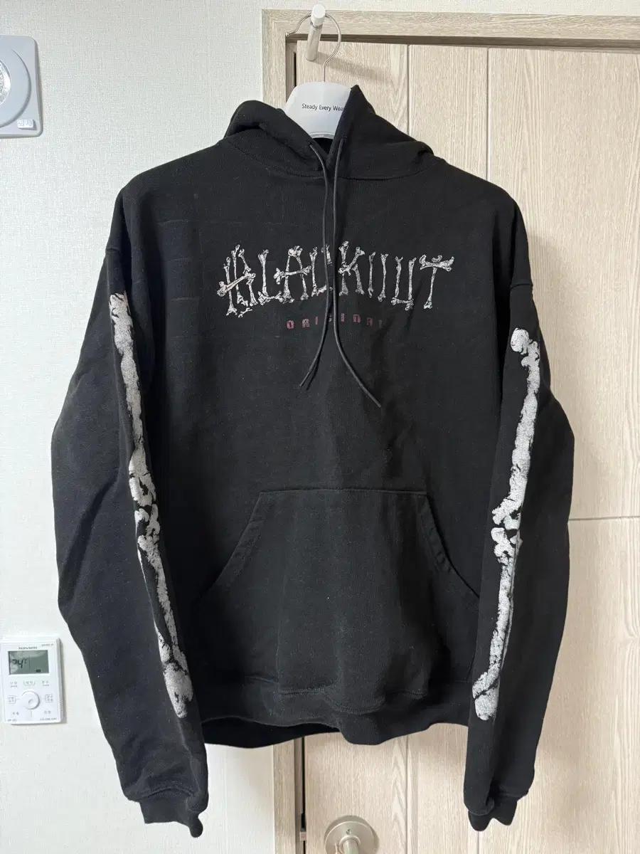 Blackout Bones Hoodie [Sizes L