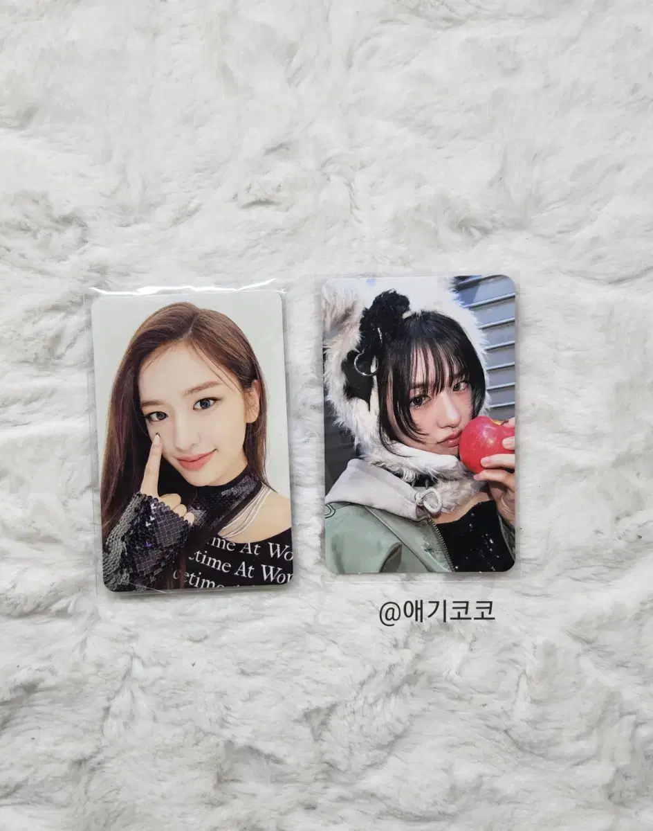 ive album yujin photocard