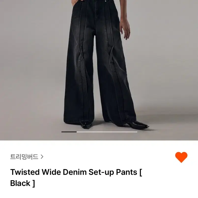 트리밍버드 twisted wide denim pants (3)