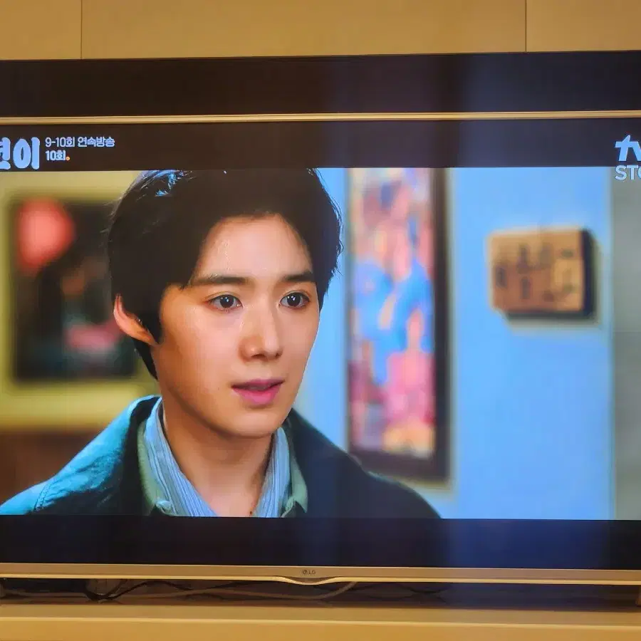 LG 55인치 TV