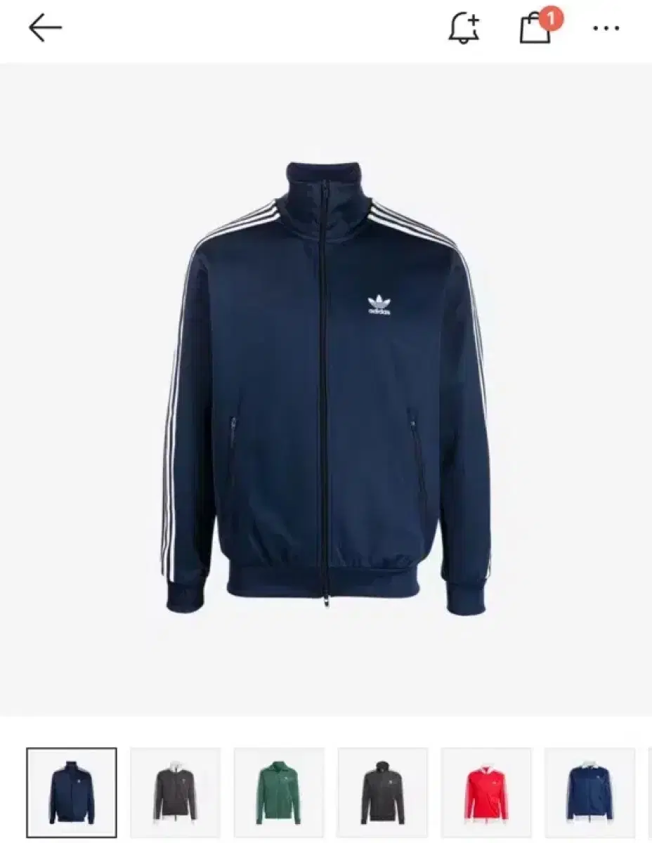 adidas Beckenbauer Tracktop Navy M