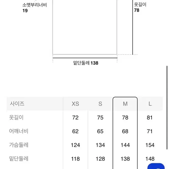 준지 반팔 Charles Wilkin The Joker Himself