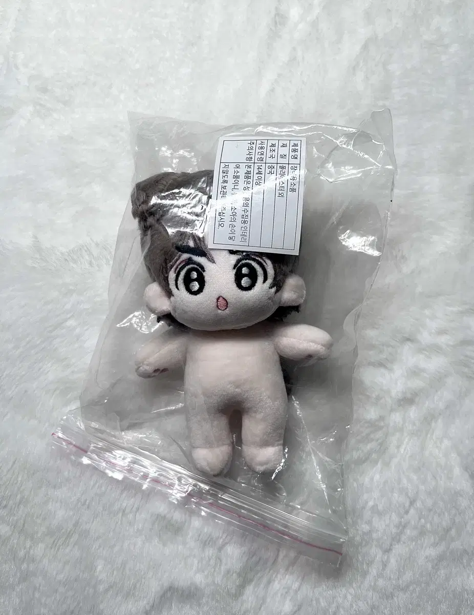 Quick sale!!)) txt Beomgyu Doll CocoaChew sealed wts!!!