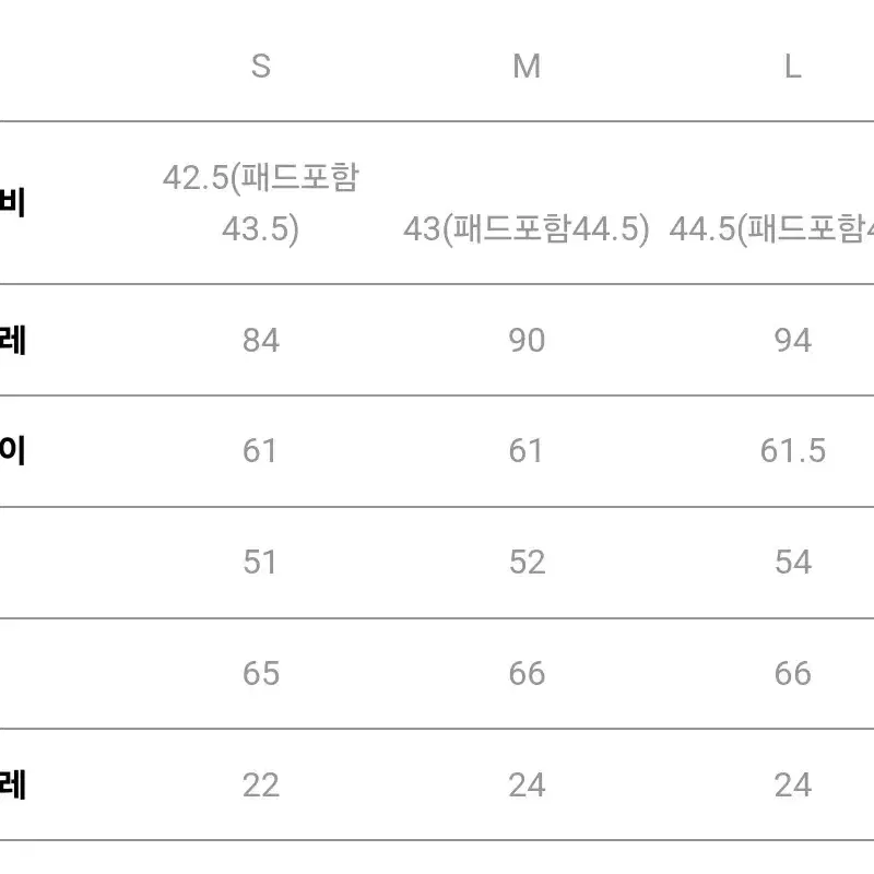 줄로그 핀턱 면스판 셔츠 (L사이즈, 새상품)