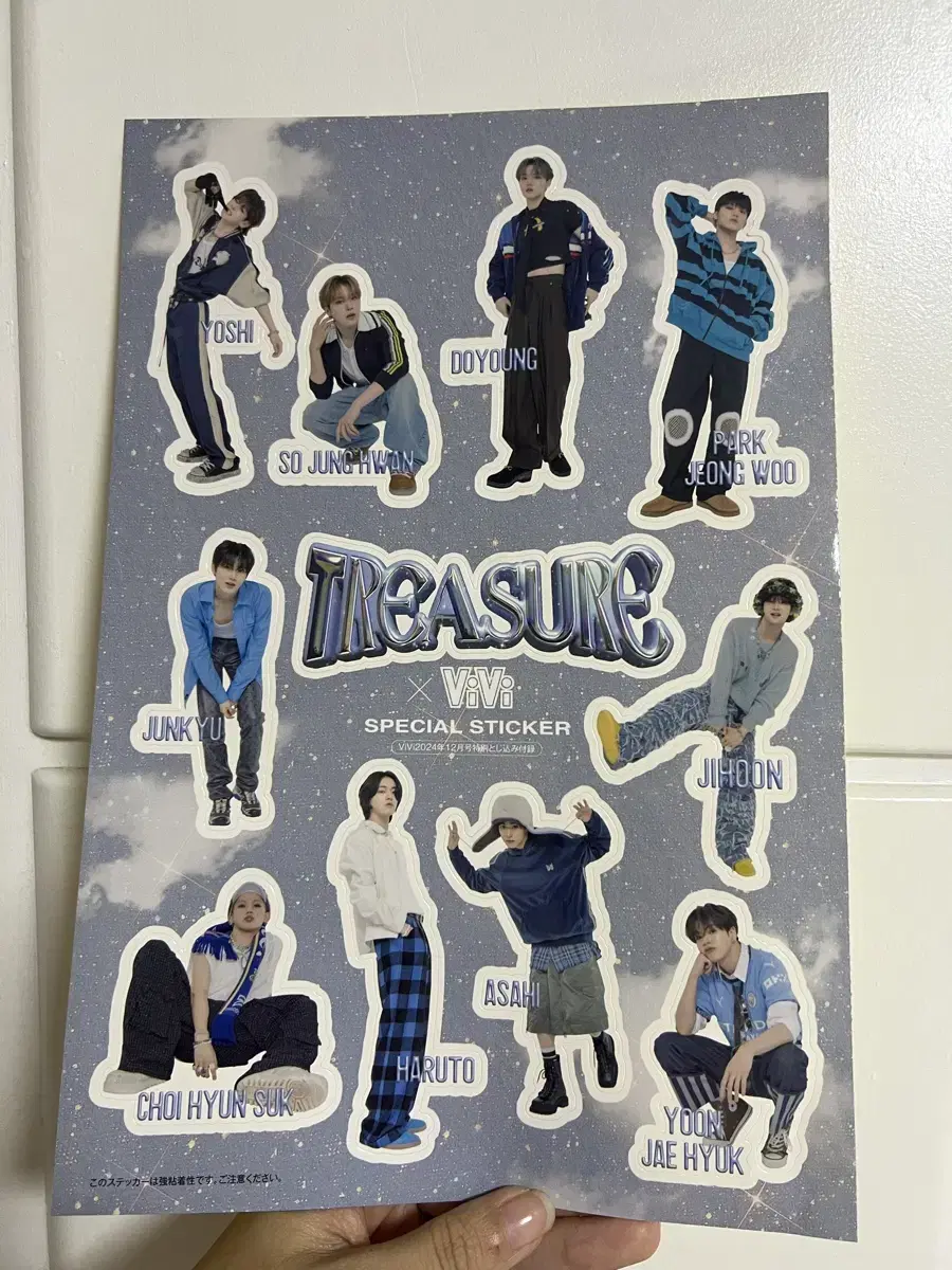 Treasure Japan Stickers