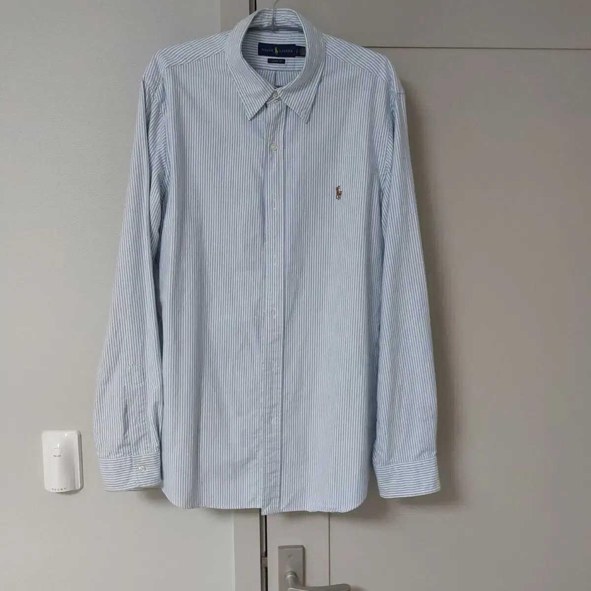 Ralph Lauren Striped Shirt Classic Fit (size L)