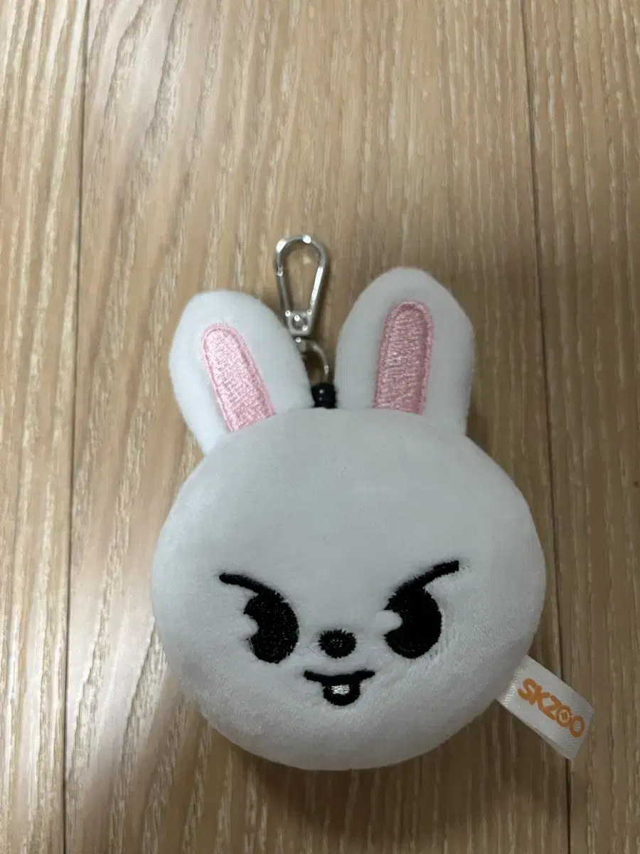 Skzoo Face Keyring Rivet