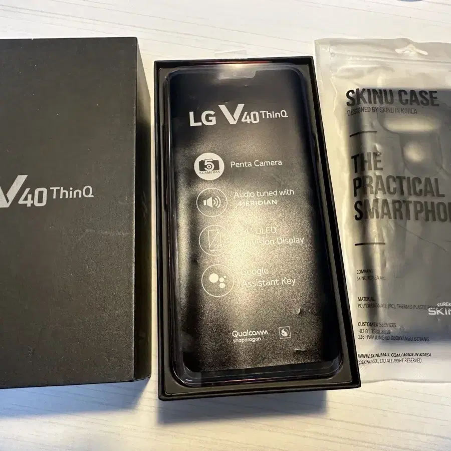 lg v40(128g, skt, 정상해지)