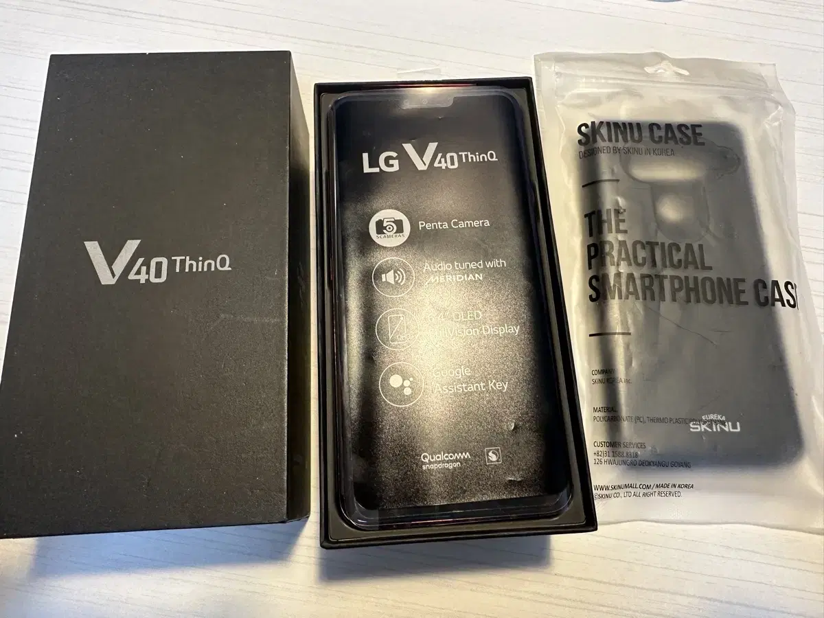 lg v40(128g, skt, 정상해지)