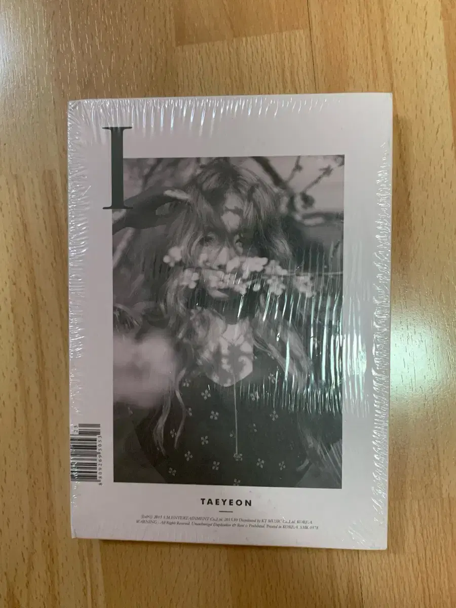 Taeyeon album i unsealed