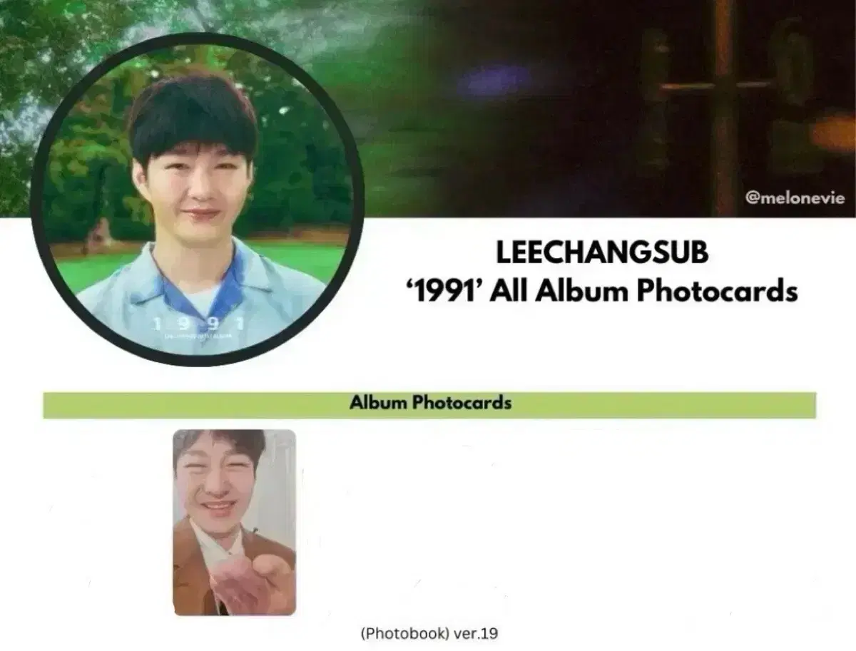 BTOB lee changsub 1991 unsealed album (with photocard)