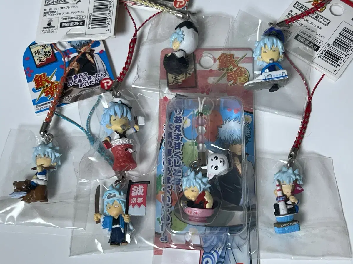 Gintama Gintoki Regional Exclusive Strap