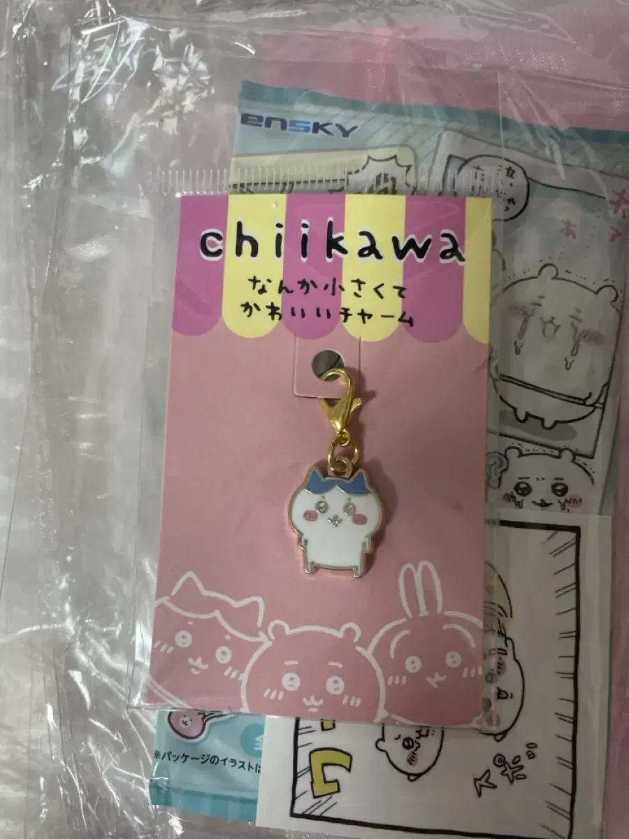 Chiikawa Mascot Metal keyring Charm Collection Hachiware Sells